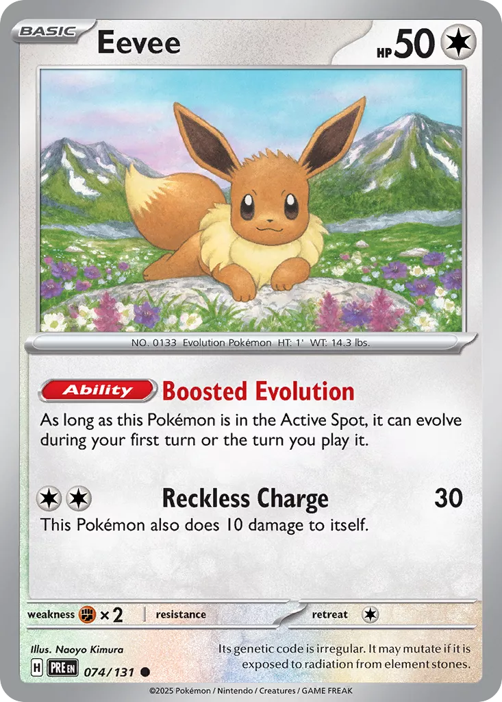 Pokémon #0133: Eevee Reverse Holo Masterball