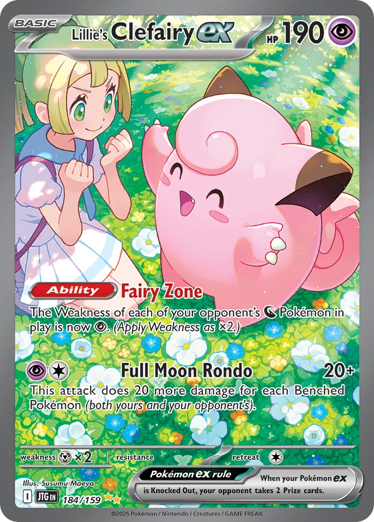 Pokémon Trainer Lille's Clefairy (Special Illustration Art)